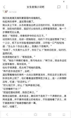 威斯尼斯人老品牌官网